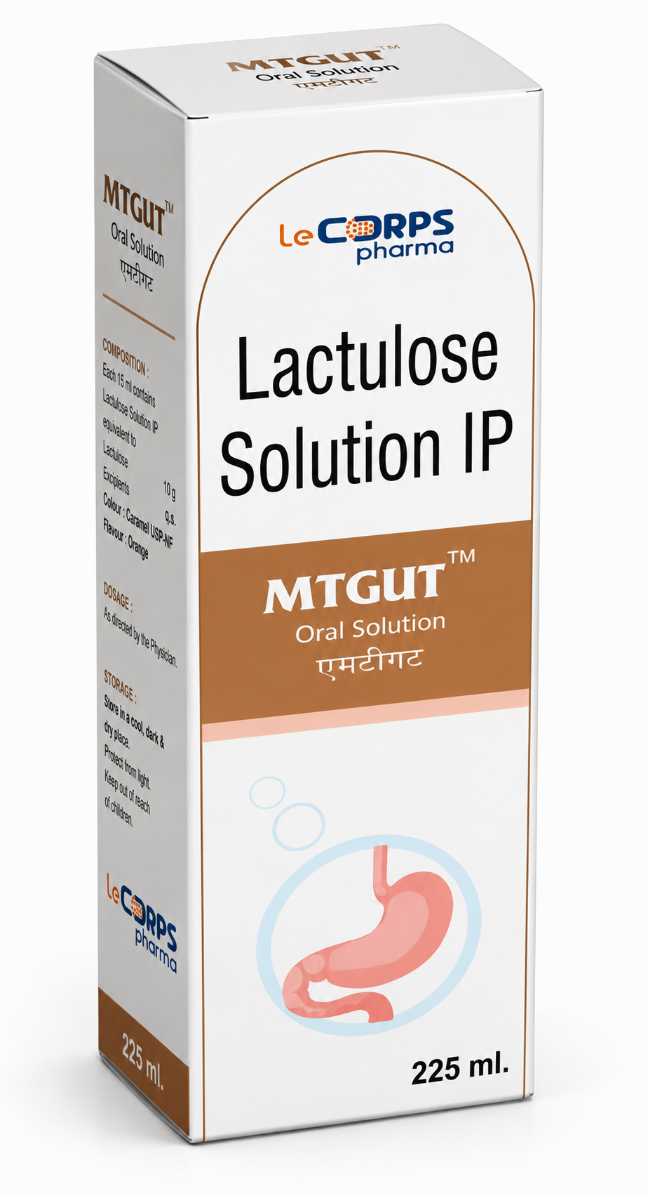 MTGUT